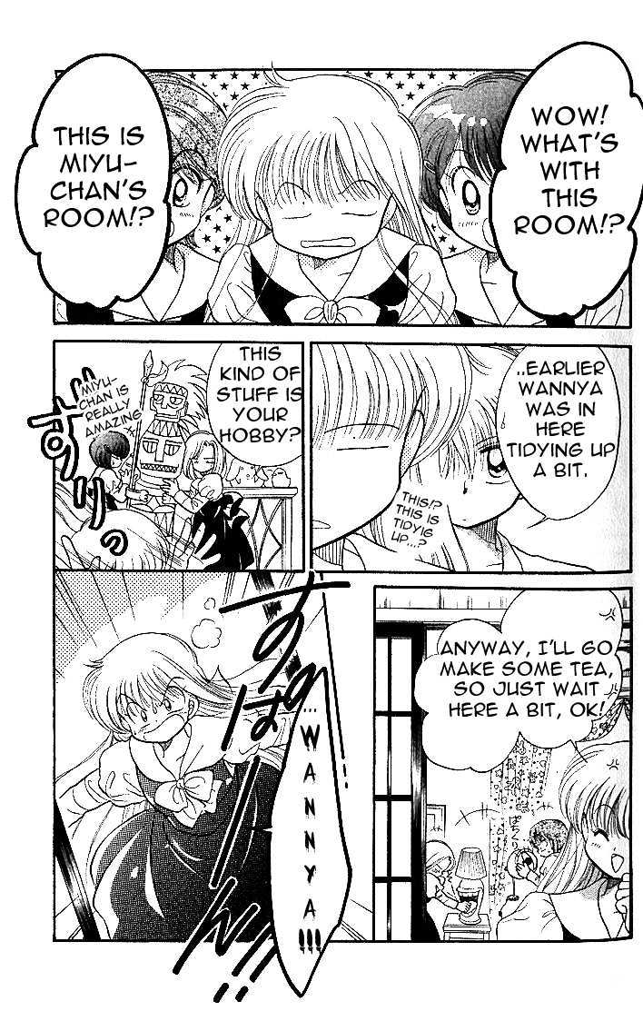 Daa! Daa! Daa! Chapter 4.1 page 13 - Chapter 4.1