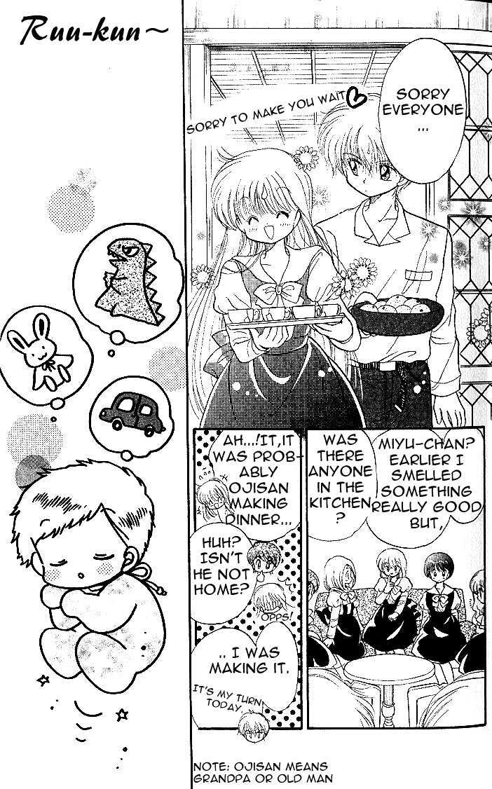 Daa! Daa! Daa! Chapter 4.1 page 15 - Chapter 4.1