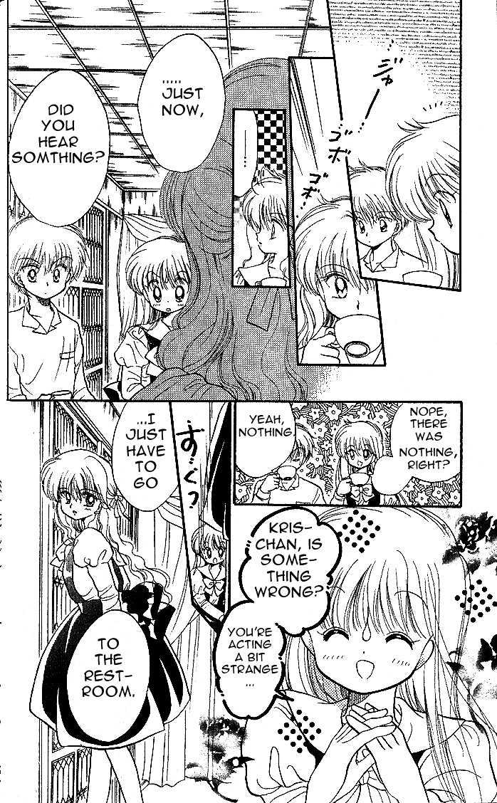 Daa! Daa! Daa! Chapter 4.1 page 18 - Chapter 4.1