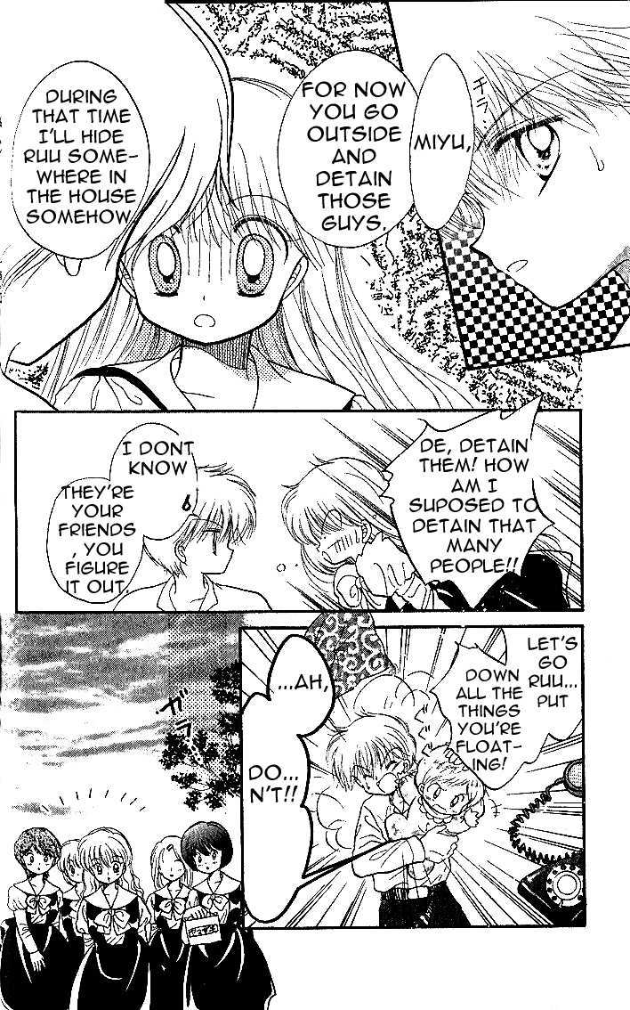 Daa! Daa! Daa! Chapter 4.1 page 4 - Chapter 4.1