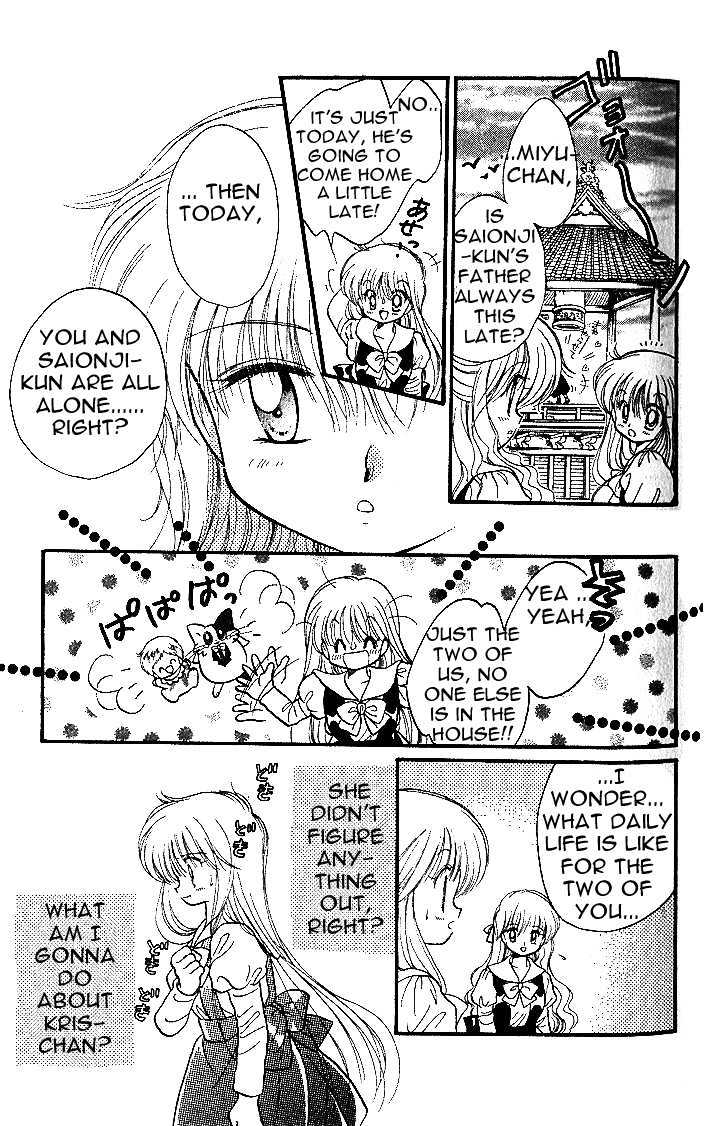 Daa! Daa! Daa! Chapter 4.1 page 9 - Chapter 4.1