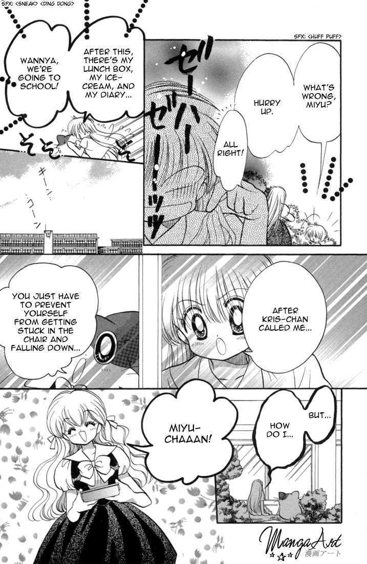 Daa! Daa! Daa! Chapter 41.5 page 12 - Chapter 41.5 : Extra