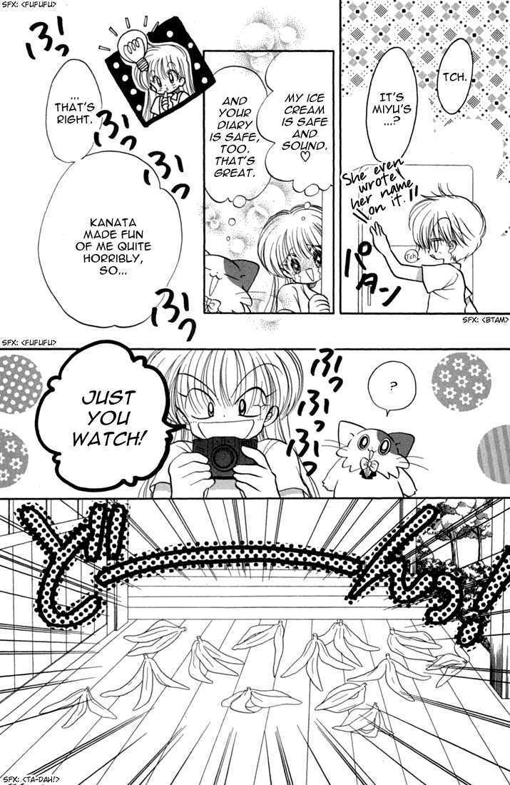 Daa! Daa! Daa! Chapter 41.5 page 17 - Chapter 41.5 : Extra