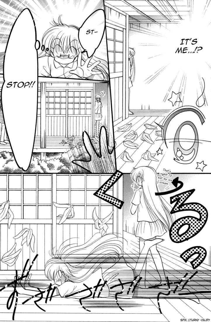Daa! Daa! Daa! Chapter 41.5 page 19 - Chapter 41.5 : Extra