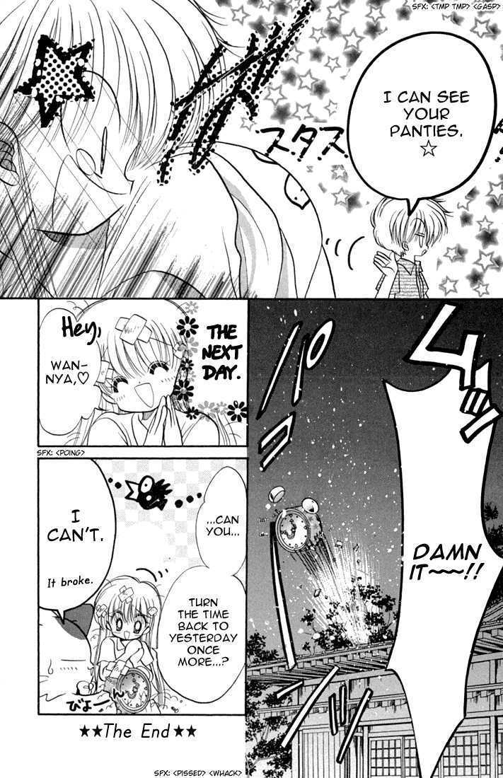 Daa! Daa! Daa! Chapter 41.5 page 22 - Chapter 41.5 : Extra