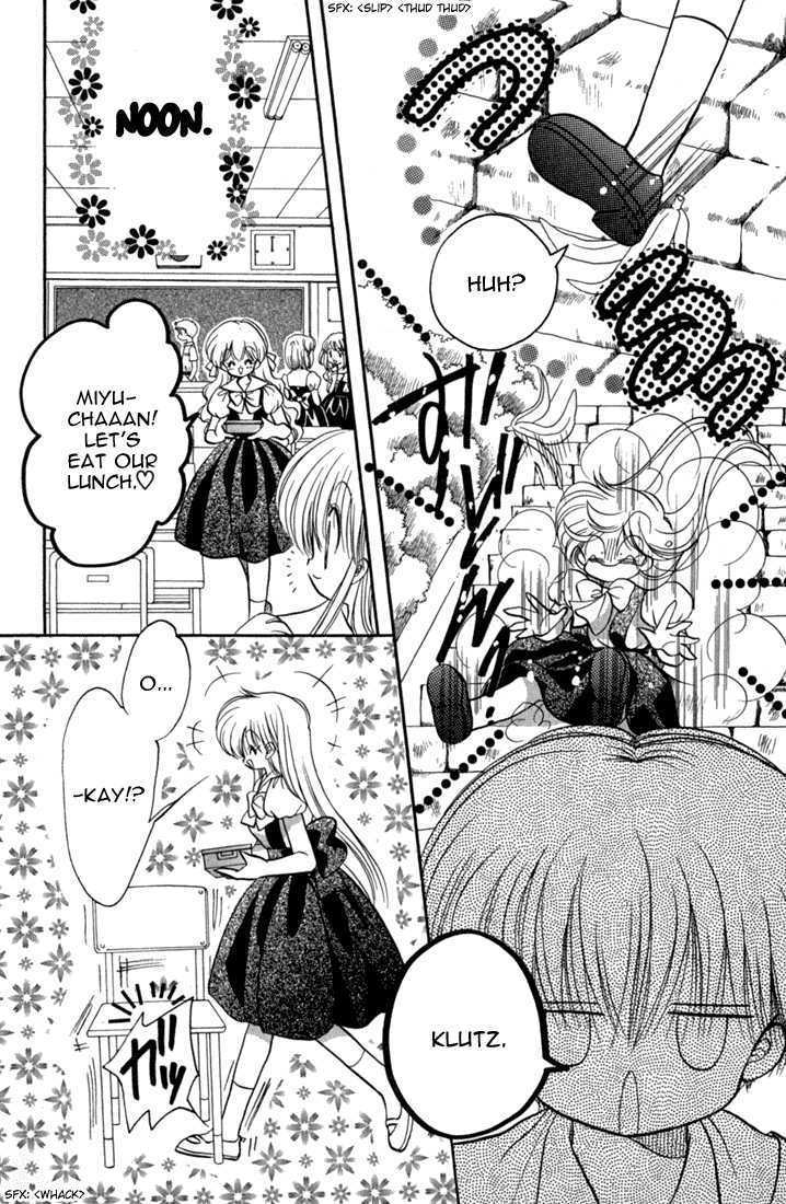 Daa! Daa! Daa! Chapter 41.5 page 5 - Chapter 41.5 : Extra