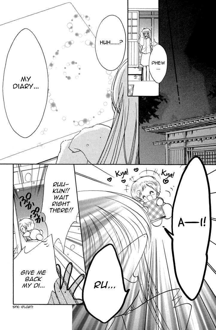 Daa! Daa! Daa! Chapter 41.5 page 7 - Chapter 41.5 : Extra