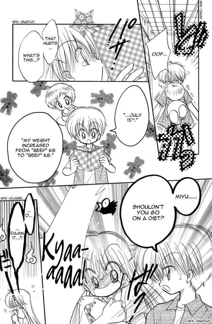 Daa! Daa! Daa! Chapter 41.5 page 8 - Chapter 41.5 : Extra