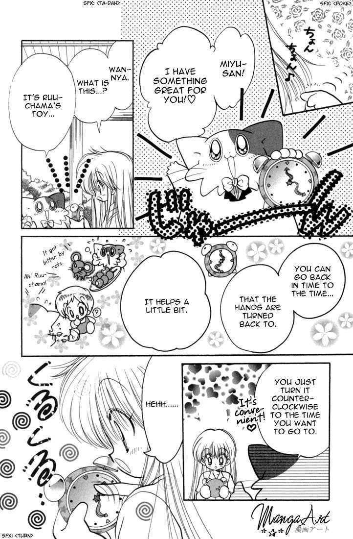 Daa! Daa! Daa! Chapter 41.5 page 9 - Chapter 41.5 : Extra