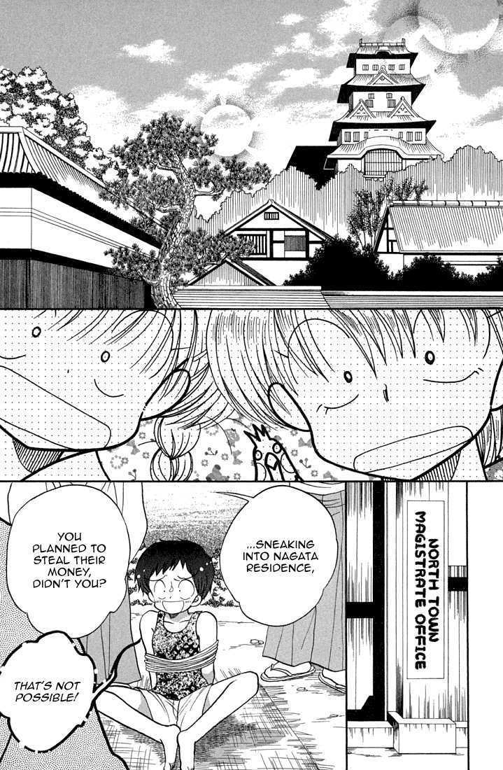 Daa! Daa! Daa! Chapter 41 page 10 - Chapter 41