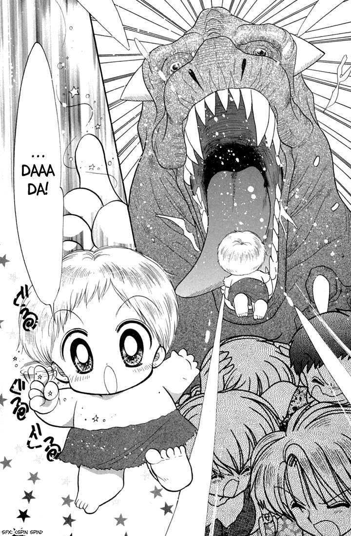 Daa! Daa! Daa! Chapter 41 page 21 - Chapter 41