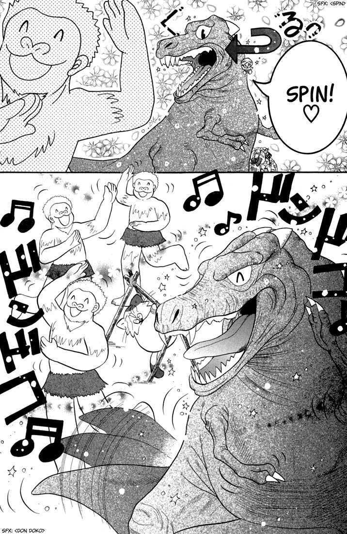 Daa! Daa! Daa! Chapter 41 page 22 - Chapter 41