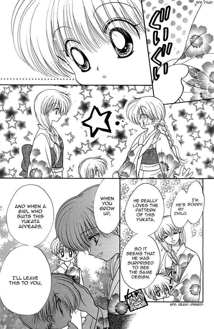 Daa! Daa! Daa! Chapter 41 page 26 - Chapter 41