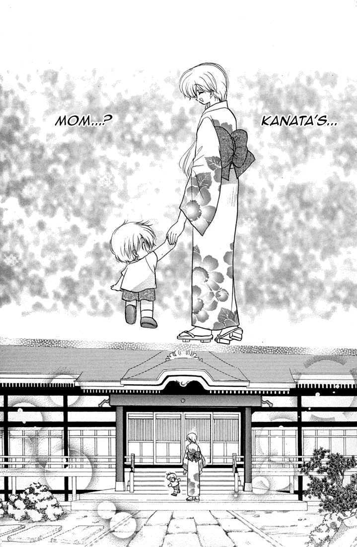 Daa! Daa! Daa! Chapter 41 page 28 - Chapter 41