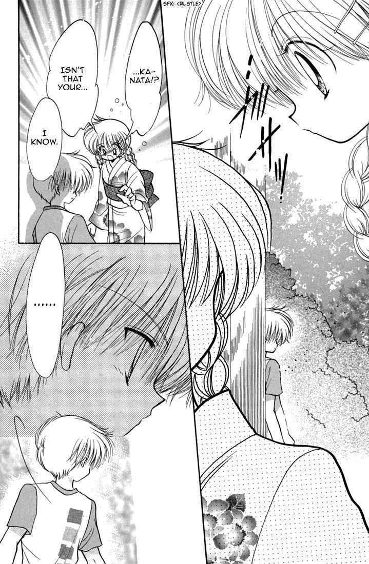 Daa! Daa! Daa! Chapter 41 page 29 - Chapter 41