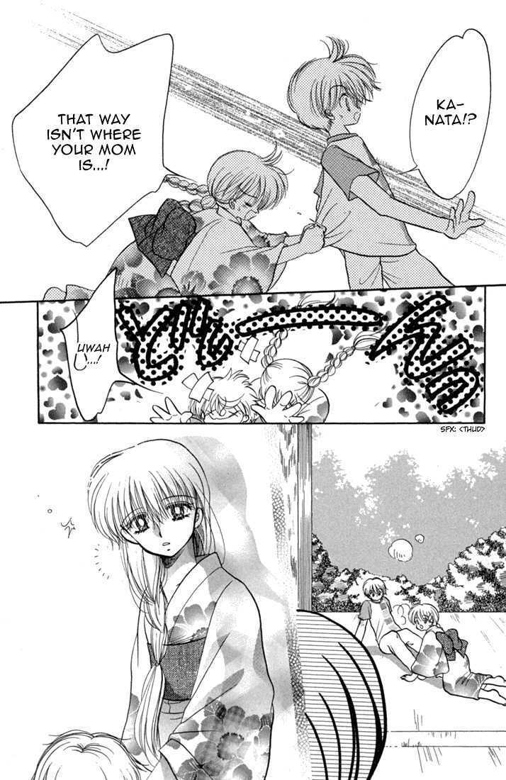 Daa! Daa! Daa! Chapter 41 page 30 - Chapter 41