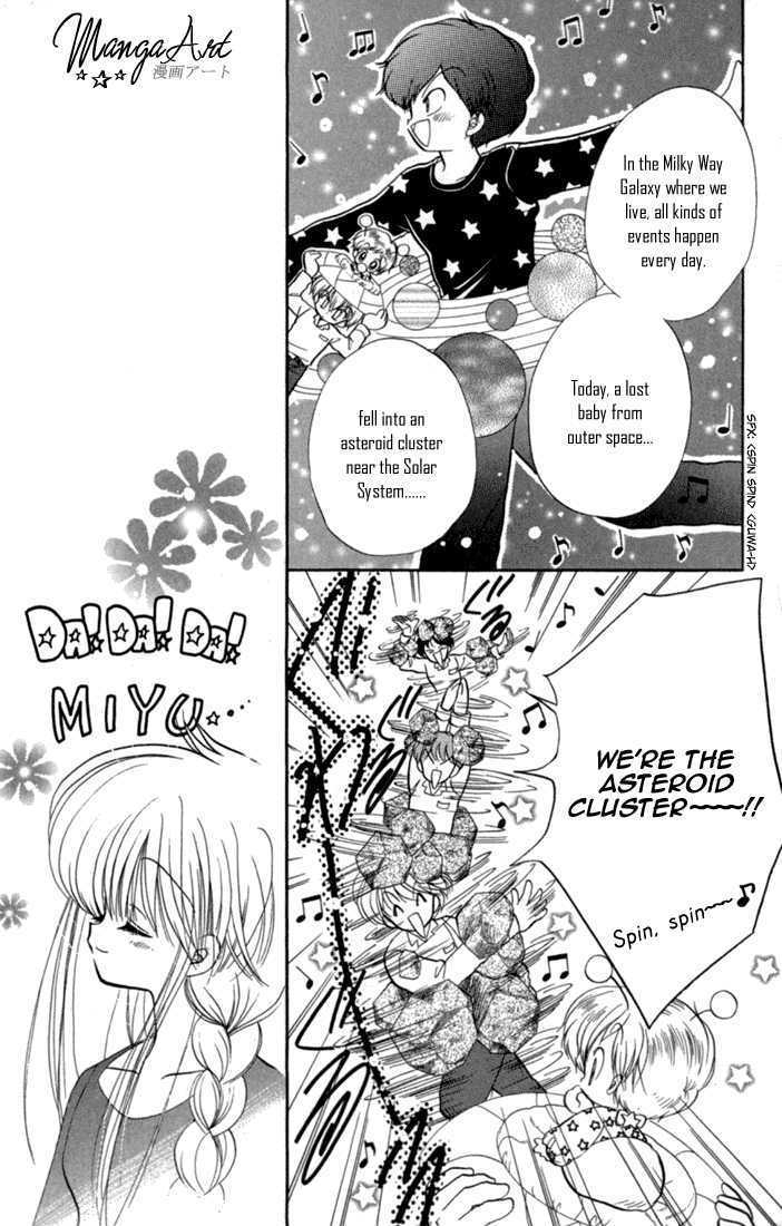 Daa! Daa! Daa! Chapter 43 page 20 - Chapter 43