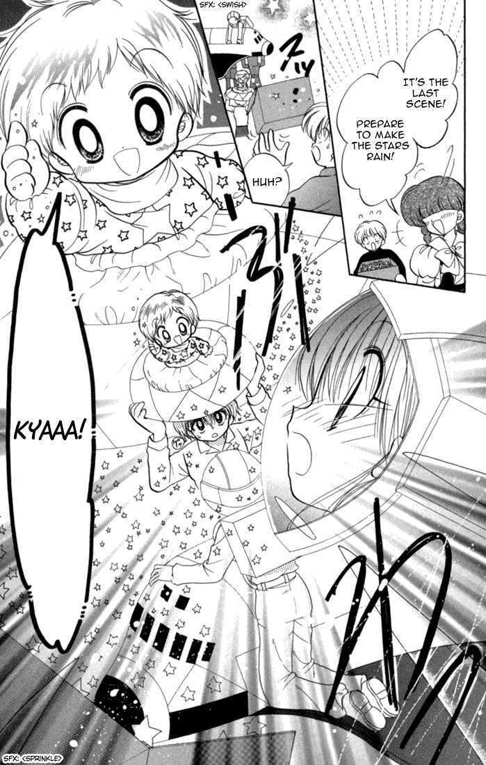 Daa! Daa! Daa! Chapter 43 page 22 - Chapter 43