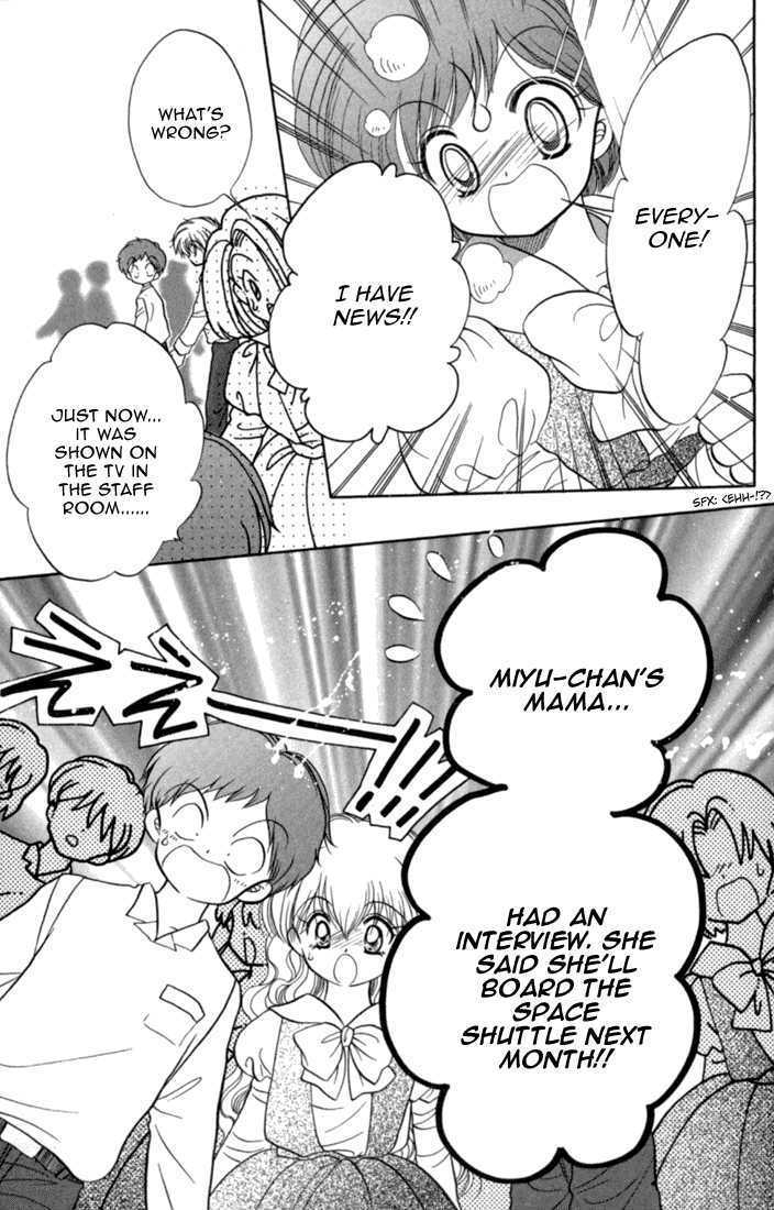 Daa! Daa! Daa! Chapter 43 page 24 - Chapter 43