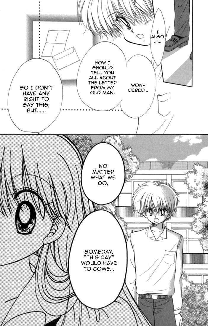 Daa! Daa! Daa! Chapter 43 page 29 - Chapter 43