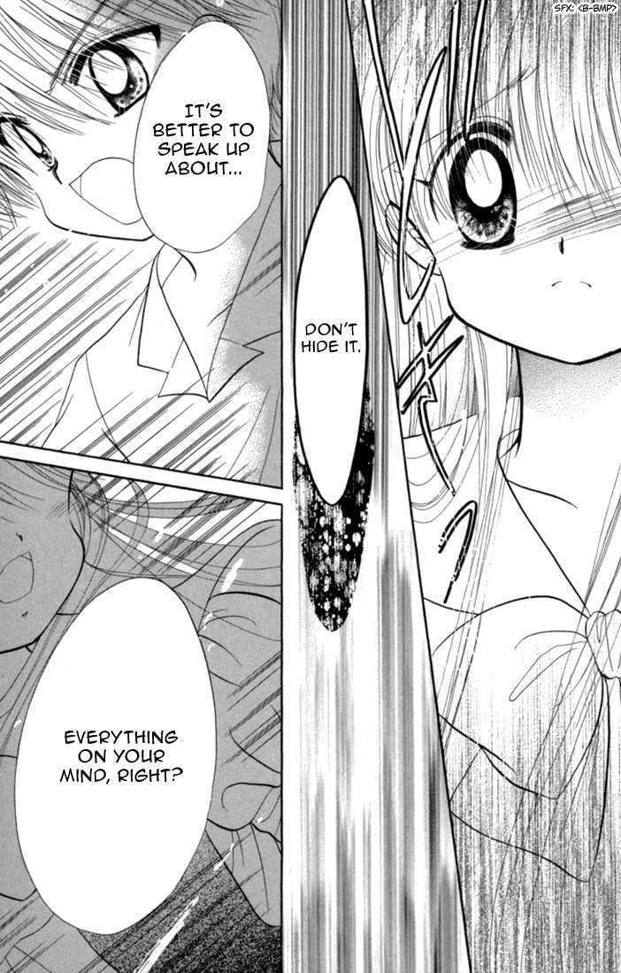 Daa! Daa! Daa! Chapter 43 page 30 - Chapter 43