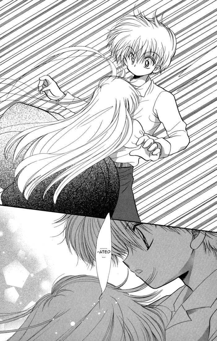 Daa! Daa! Daa! Chapter 43 page 31 - Chapter 43
