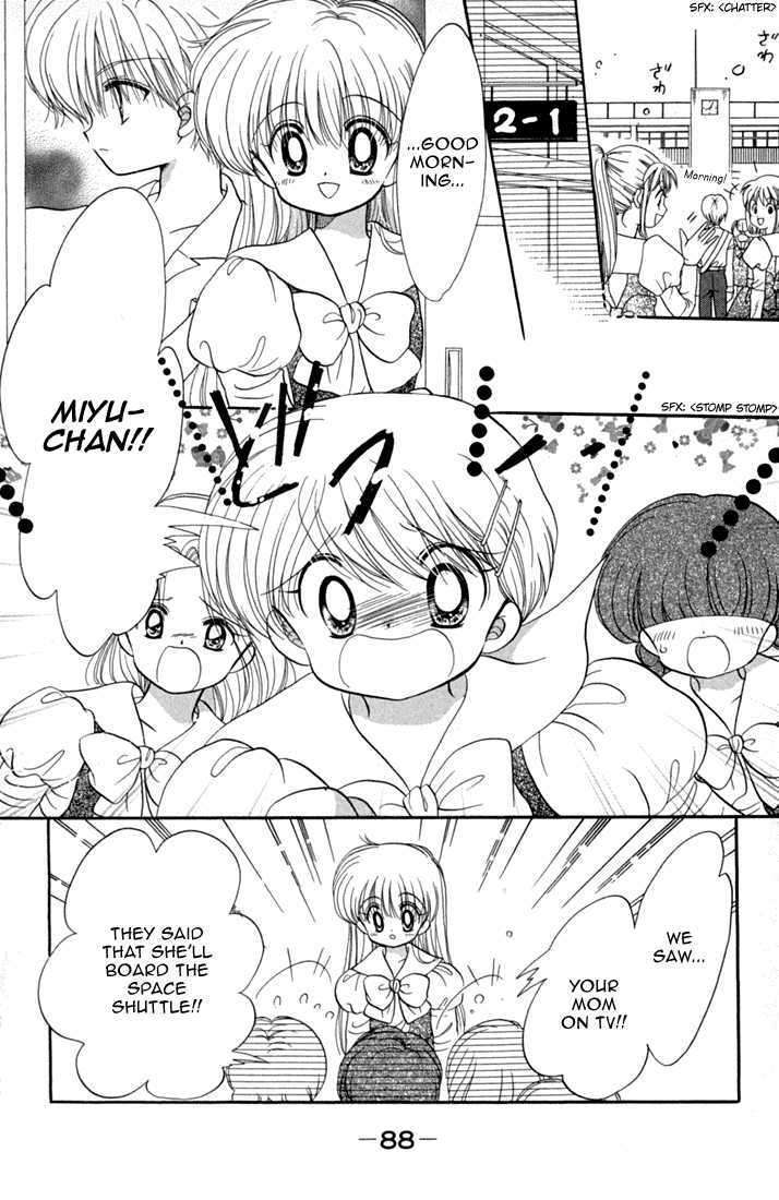 Daa! Daa! Daa! Chapter 44 page 11 - Chapter 44