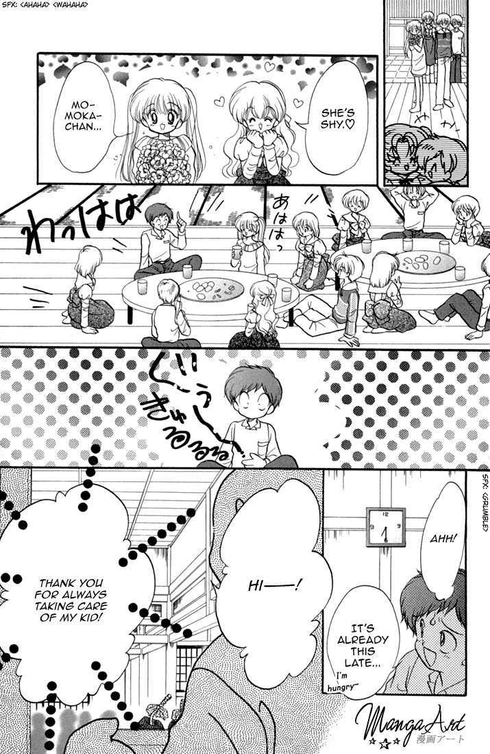 Daa! Daa! Daa! Chapter 44 page 18 - Chapter 44