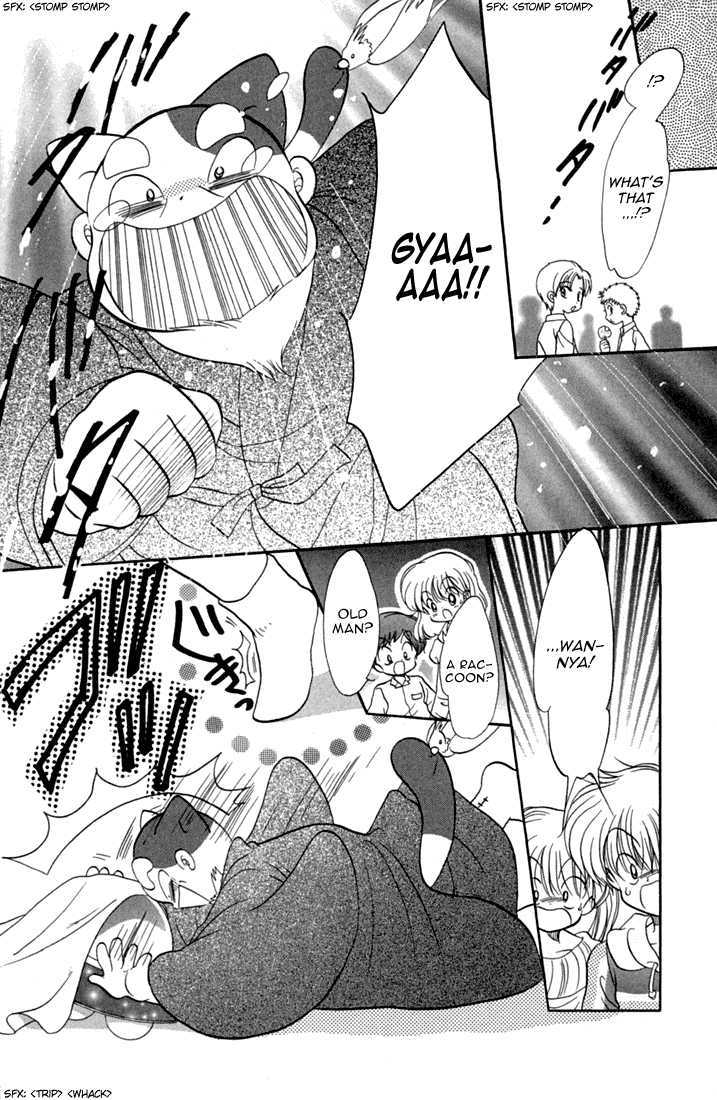 Daa! Daa! Daa! Chapter 44 page 23 - Chapter 44