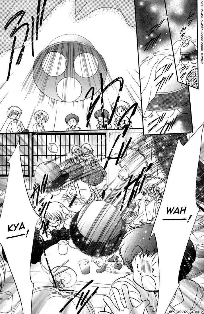 Daa! Daa! Daa! Chapter 44 page 24 - Chapter 44