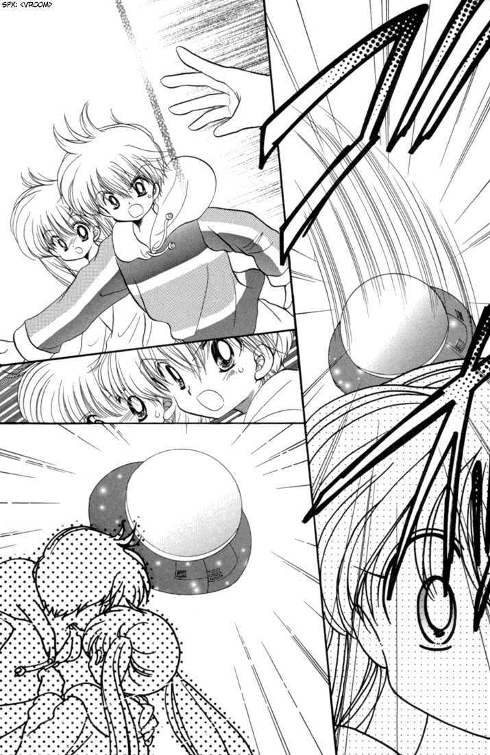 Daa! Daa! Daa! Chapter 44 page 25 - Chapter 44