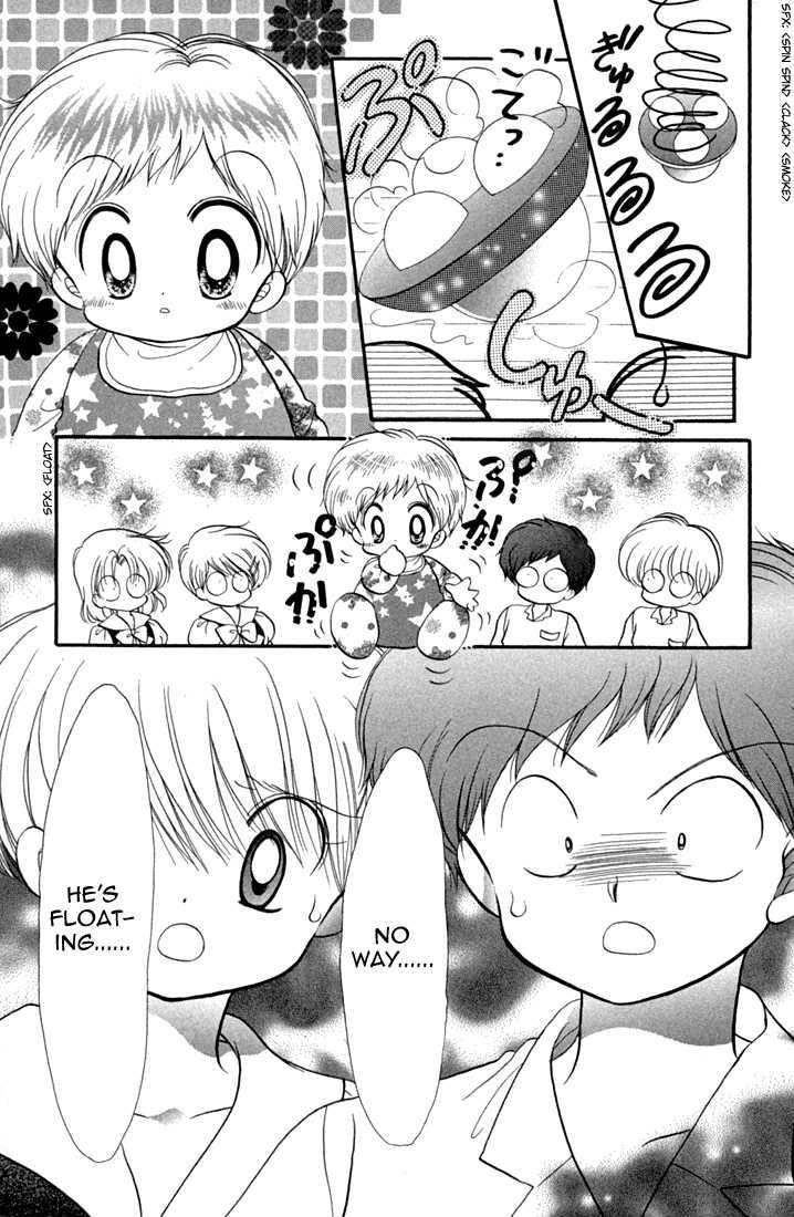 Daa! Daa! Daa! Chapter 44 page 28 - Chapter 44