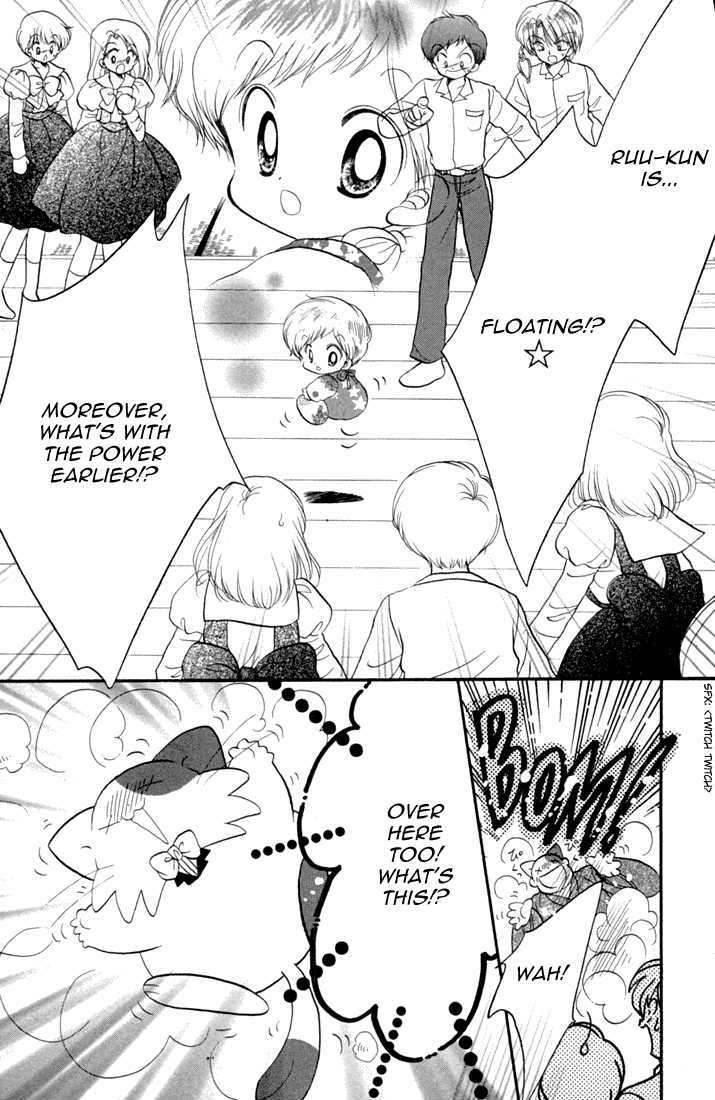 Daa! Daa! Daa! Chapter 44 page 29 - Chapter 44