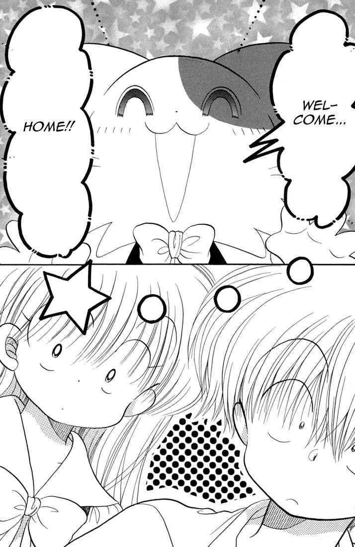 Daa! Daa! Daa! Chapter 44 page 5 - Chapter 44