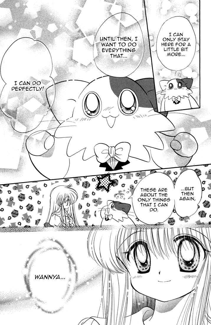 Daa! Daa! Daa! Chapter 44 page 8 - Chapter 44