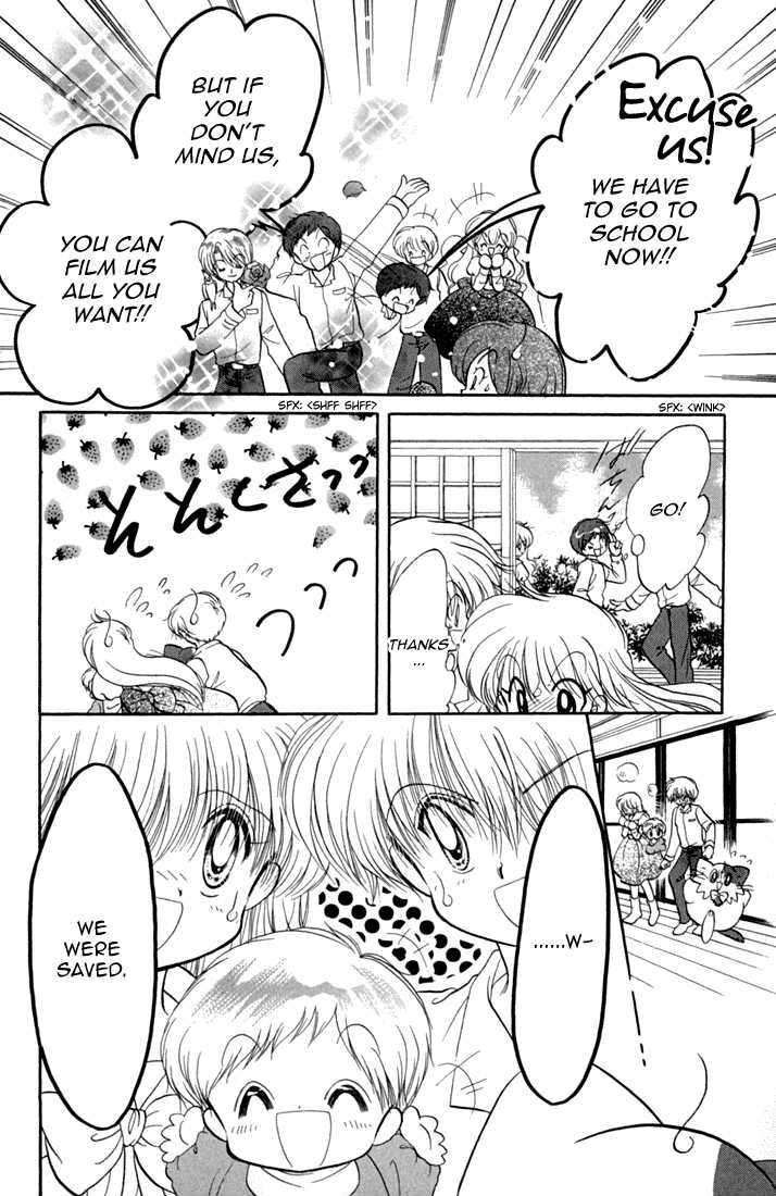 Daa! Daa! Daa! Chapter 45 page 10 - Chapter 45
