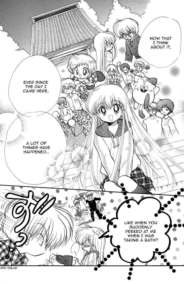 Daa! Daa! Daa! Chapter 45 page 13 - Chapter 45
