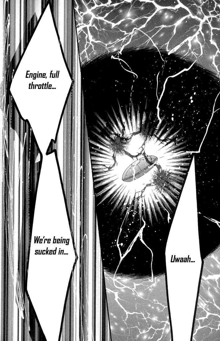 Daa! Daa! Daa! Chapter 45 page 31 - Chapter 45
