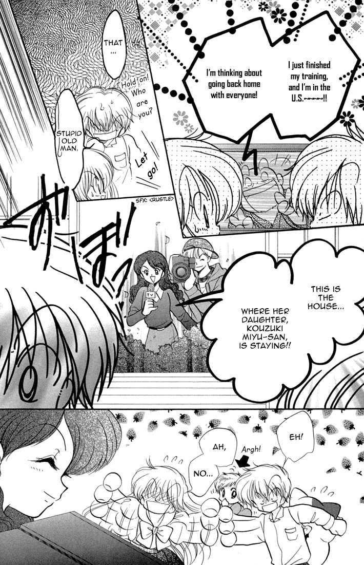 Daa! Daa! Daa! Chapter 45 page 8 - Chapter 45