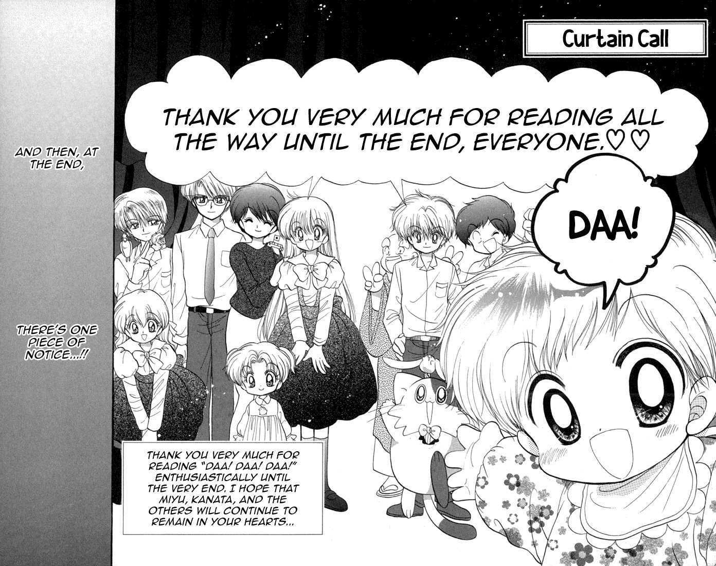 Daa! Daa! Daa! Chapter 46.5 page 9 - Chapter 46.5 : [Mini Mini Extra Story] Everyone after That