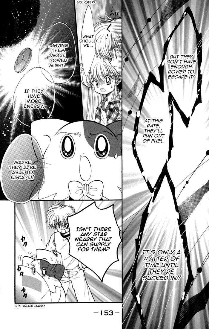 Daa! Daa! Daa! Chapter 46 page 10 - Chapter 46