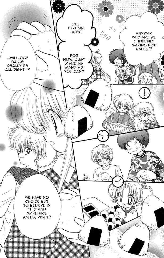 Daa! Daa! Daa! Chapter 46 page 17 - Chapter 46