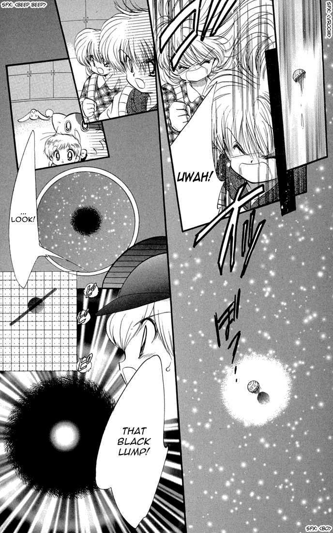 Daa! Daa! Daa! Chapter 46 page 23 - Chapter 46