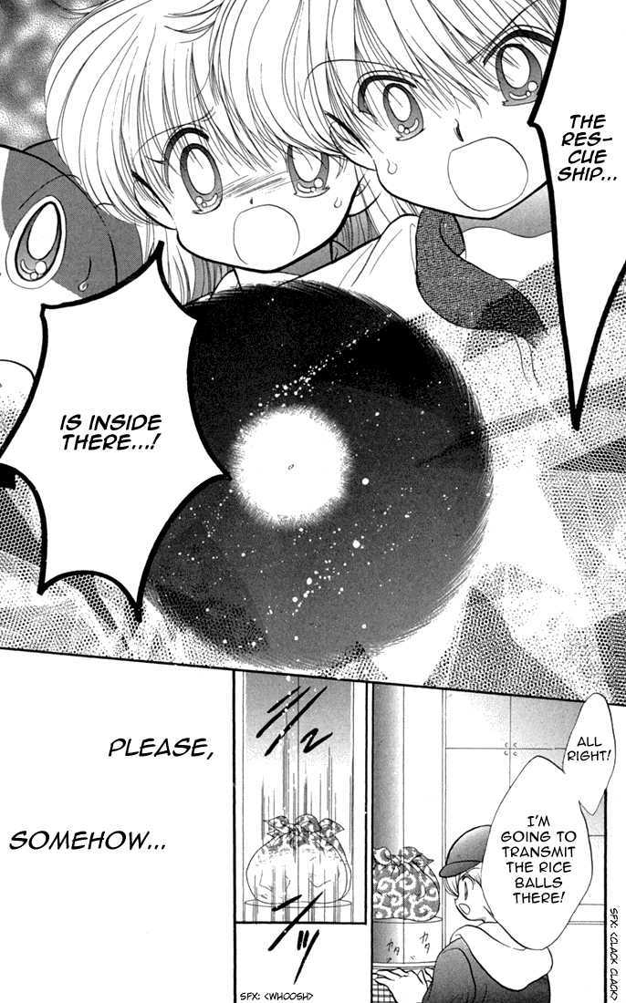 Daa! Daa! Daa! Chapter 46 page 24 - Chapter 46
