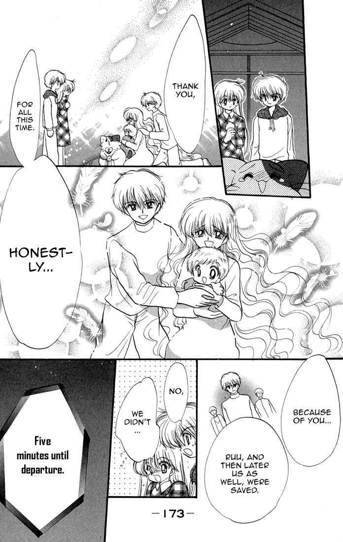 Daa! Daa! Daa! Chapter 46 page 30 - Chapter 46