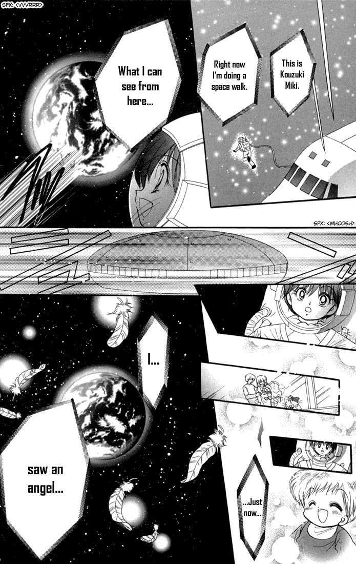 Daa! Daa! Daa! Chapter 46 page 34 - Chapter 46