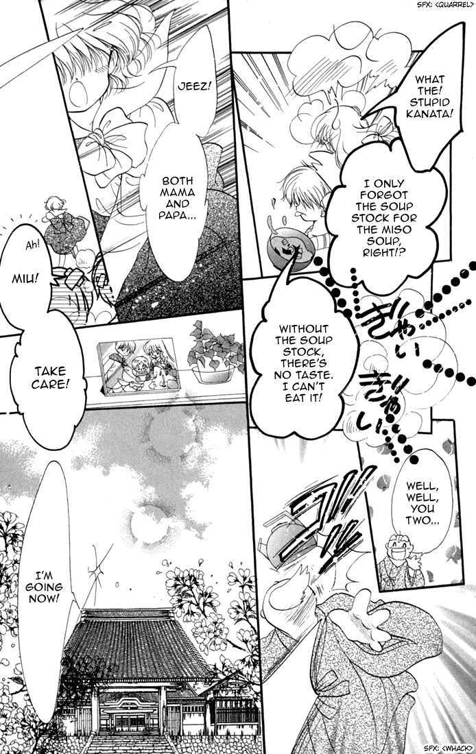 Daa! Daa! Daa! Chapter 46 page 40 - Chapter 46