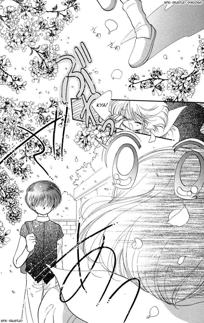 Daa! Daa! Daa! Chapter 46 page 41 - Chapter 46