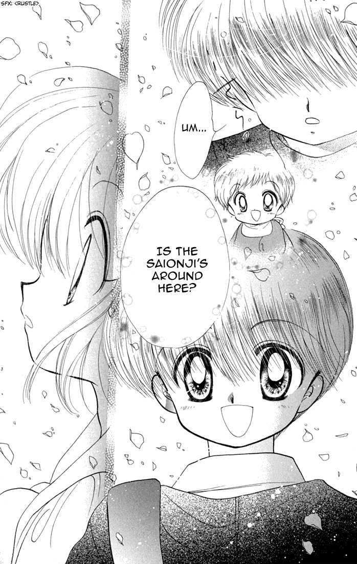Daa! Daa! Daa! Chapter 46 page 43 - Chapter 46