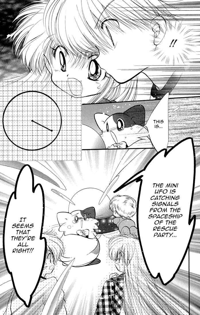 Daa! Daa! Daa! Chapter 46 page 8 - Chapter 46